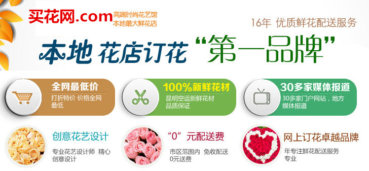 在线手机号轰炸工具
